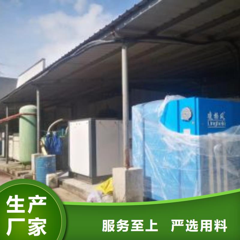 佑桥吸附式干燥机实体厂家本地生产商