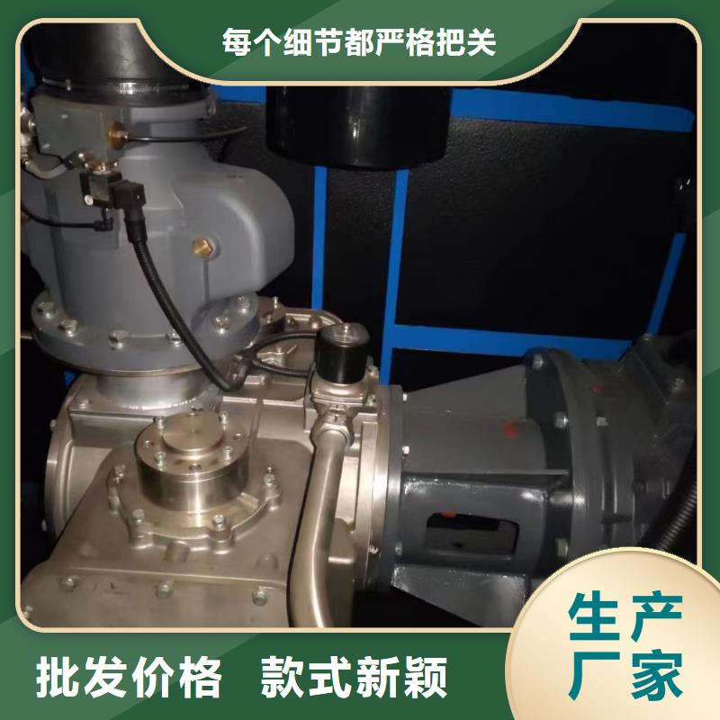捷豹空压机经验丰富品质可靠