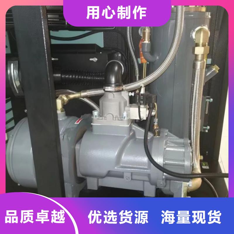 螺杆空压机公司现货报价供应商