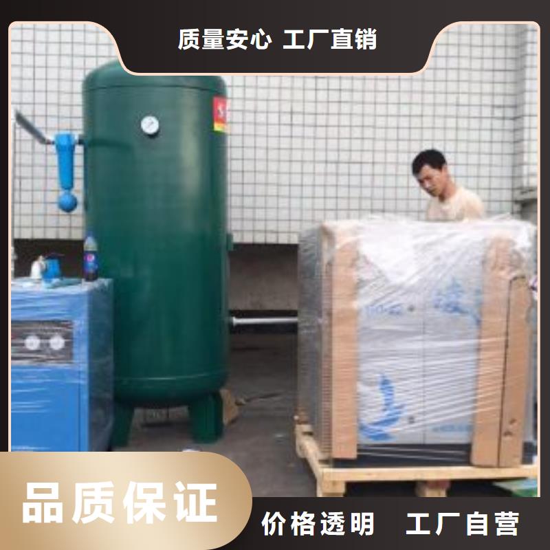 现货供应干燥机
_诚信厂家本地品牌