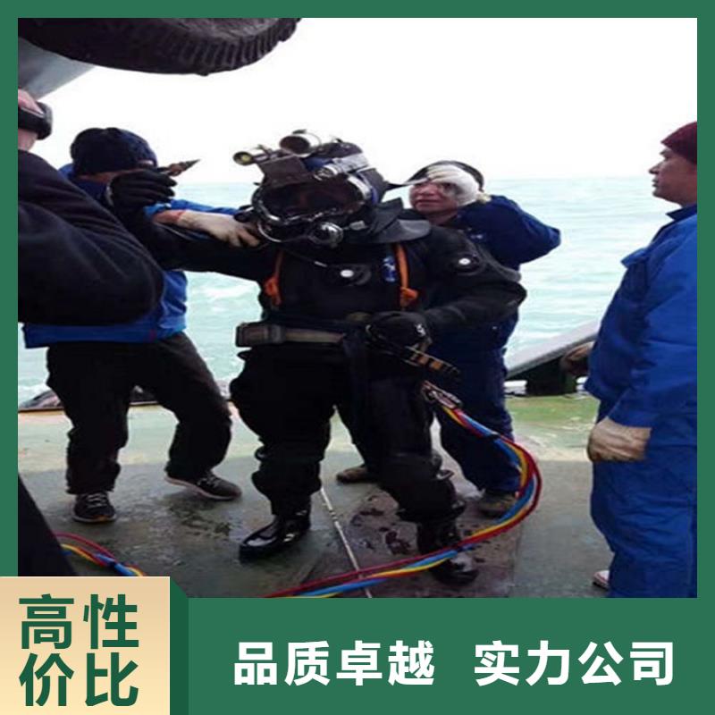 北流市水下维修公司-水下打捞服务快速响应