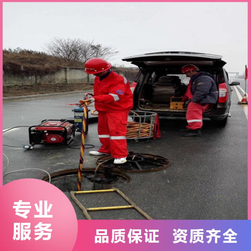 上饶市水下探摸公司-专业蛙人提供打捞同城生产厂家