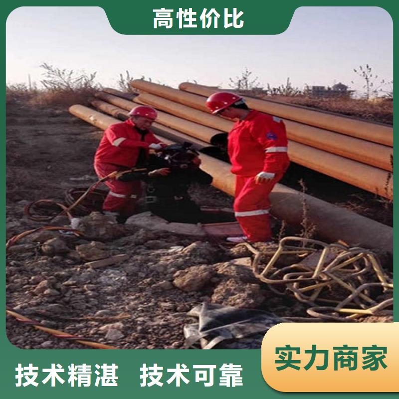 抚州市潜水员打捞队-本地全市打捞救援团队售后保障