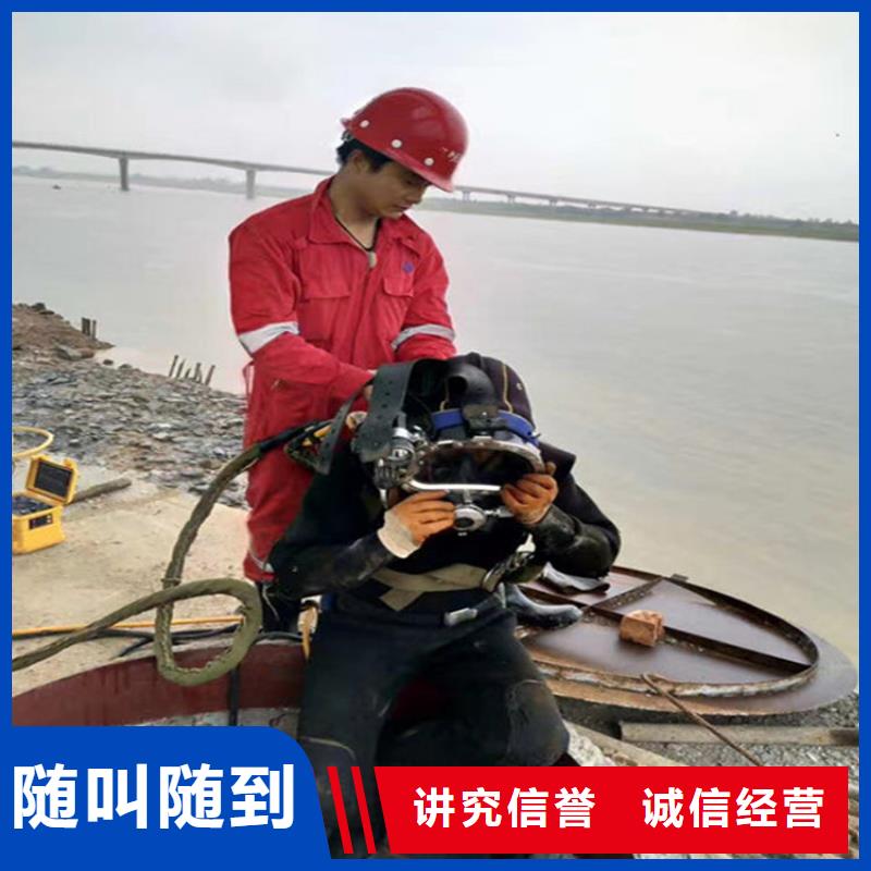 屯溪区水下打捞队-本地专业打捞-水下检查公司实力商家