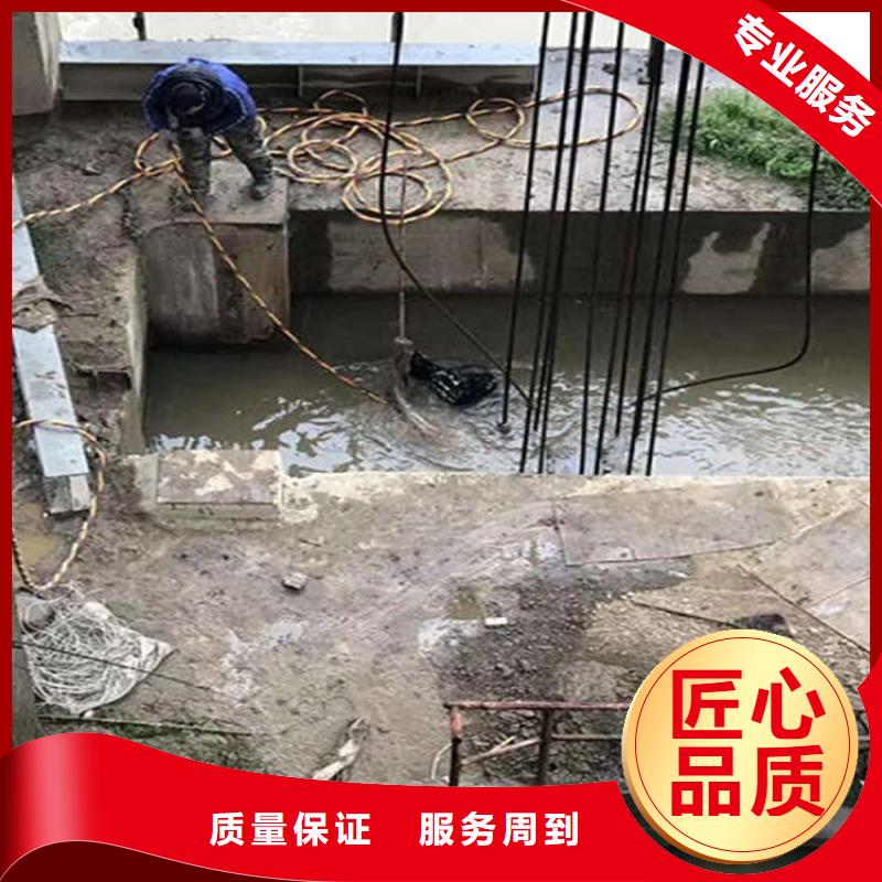 萍乡市潜水员作业公司承接各种水下作业实力强有保证