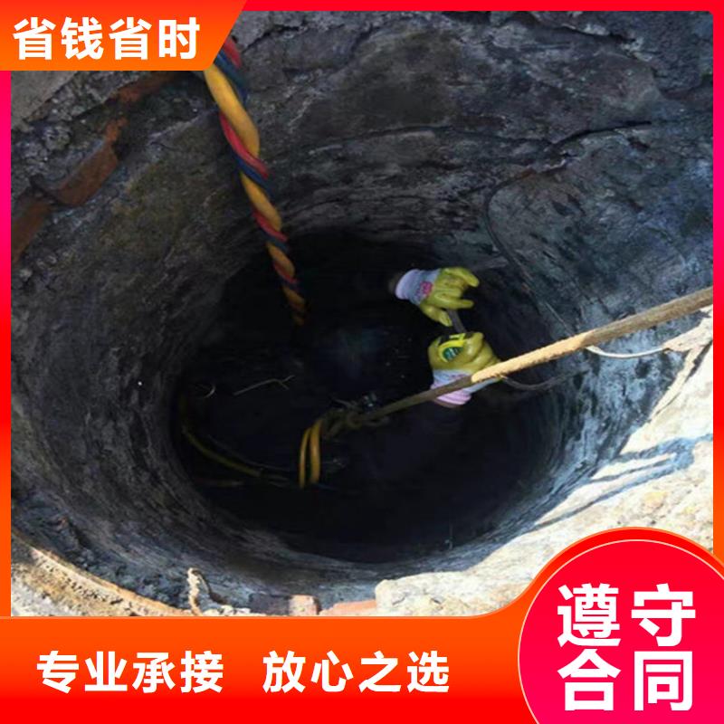 双鸭山市打捞救援队专业打捞救援队先进的技术