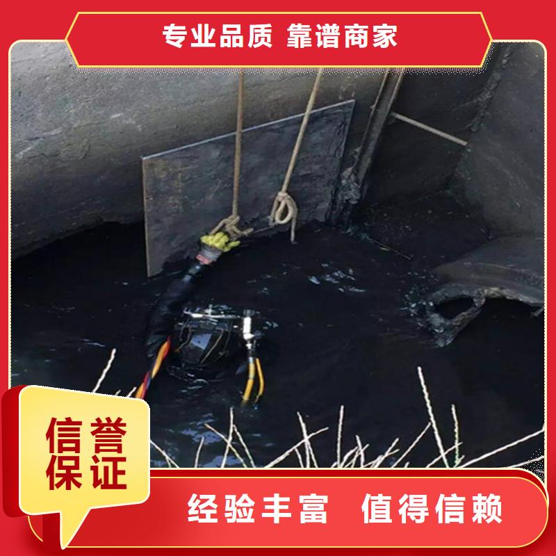 晋州市水下打捞公司本地潜水作业公司价格透明