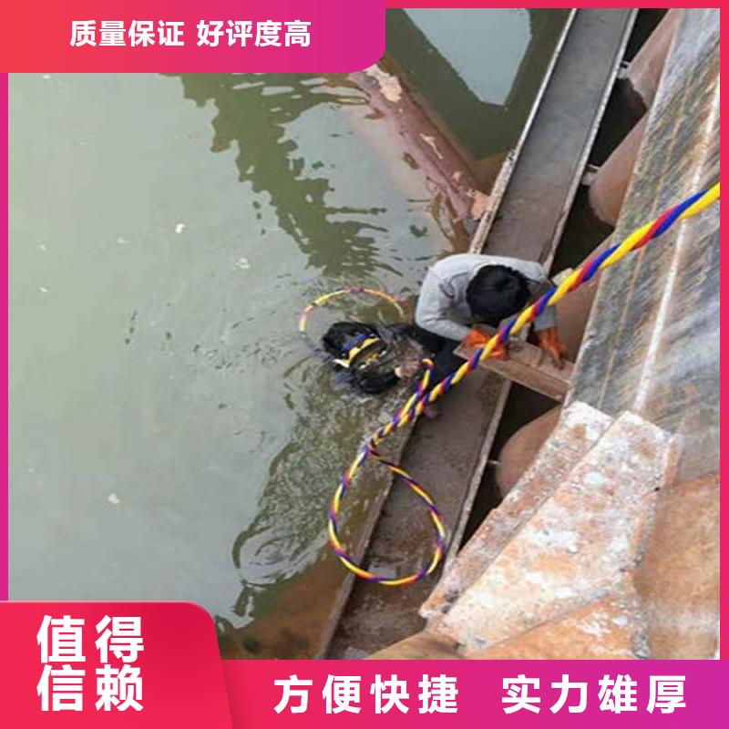黄石市水下打捞公司-承接各种水下打捞本地公司