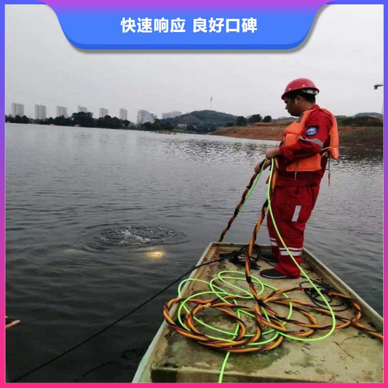 儋州市打捞公司-本地打捞队伍当地供应商