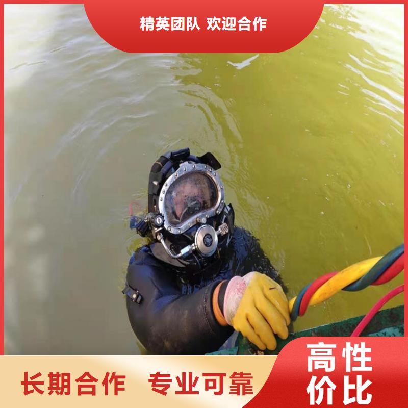 青岛市水下安装公司-打捞服务品质卓越