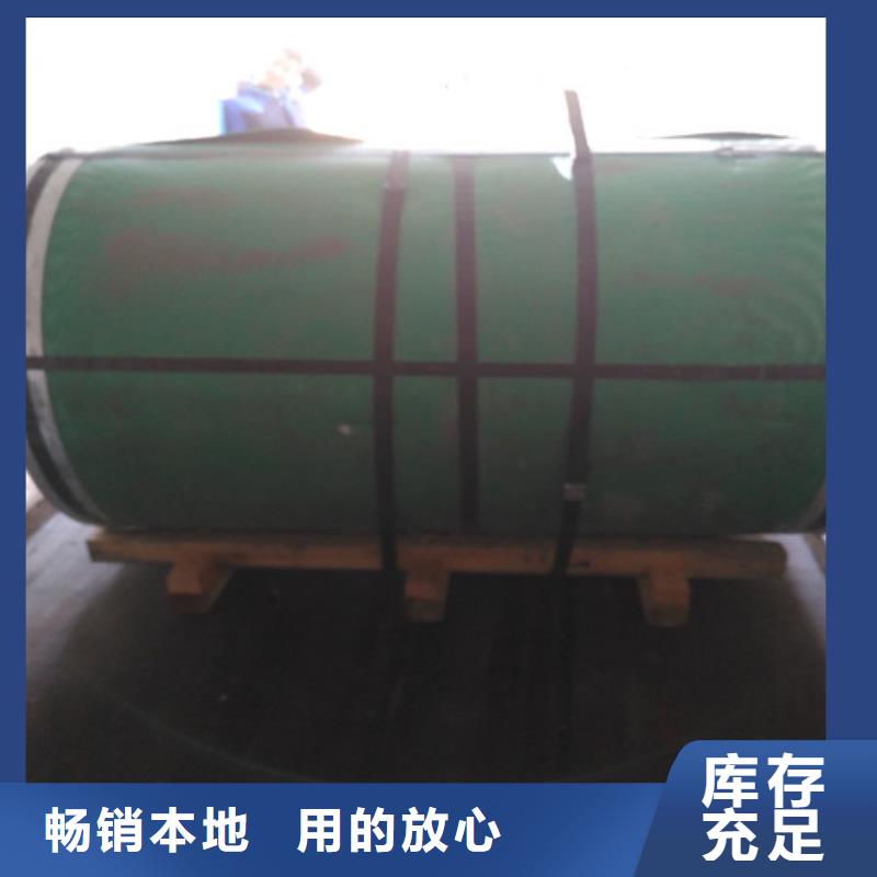 310s不锈钢板价格了解更多不锈钢管一支保障