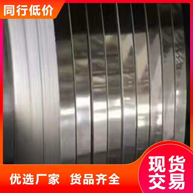 0.6mm不锈钢板价格售后完善扶手用不锈钢管实时报价