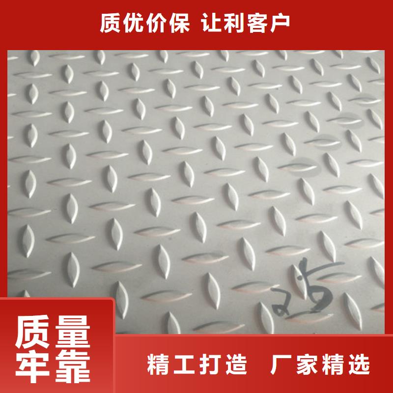 耐高温1600度以上不锈钢板在线咨询316不锈钢角钢拒绝伪劣产品