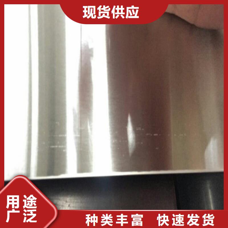 3毫米厚的不锈钢板材氩弧焊不打坡口留多大间隙为您介绍不锈钢板材型材当地服务商
