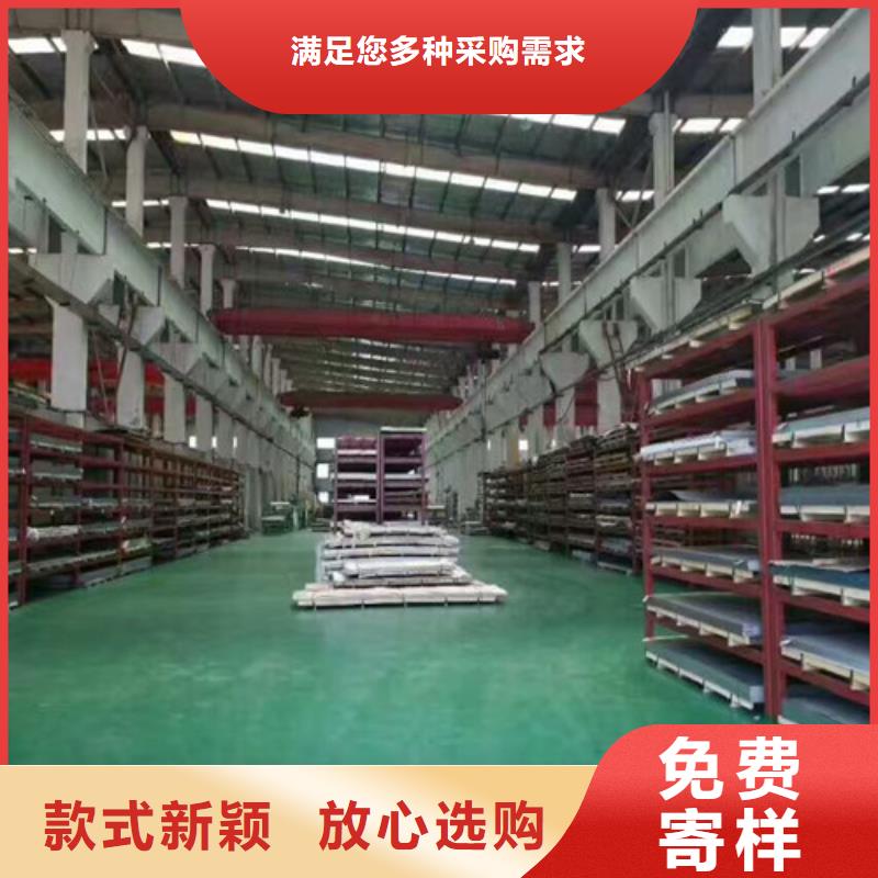 耐高温的不锈钢板有哪几种货源充足医用精密不锈钢毛细管厂家采购