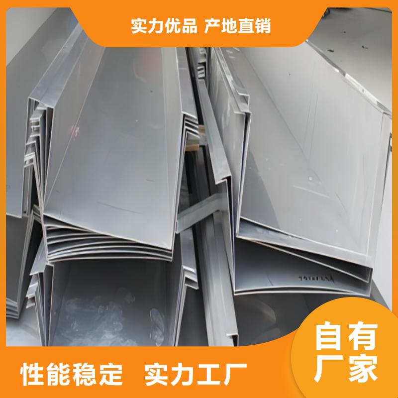 316l不锈钢卷板多少一吨厂家报价316L耐腐蚀不锈钢圆钢当地供应商