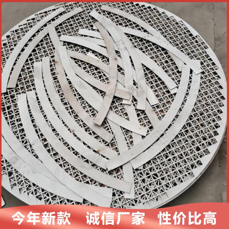 2205不锈钢板是啥材质服务为先316L不锈钢黑皮棒本地公司