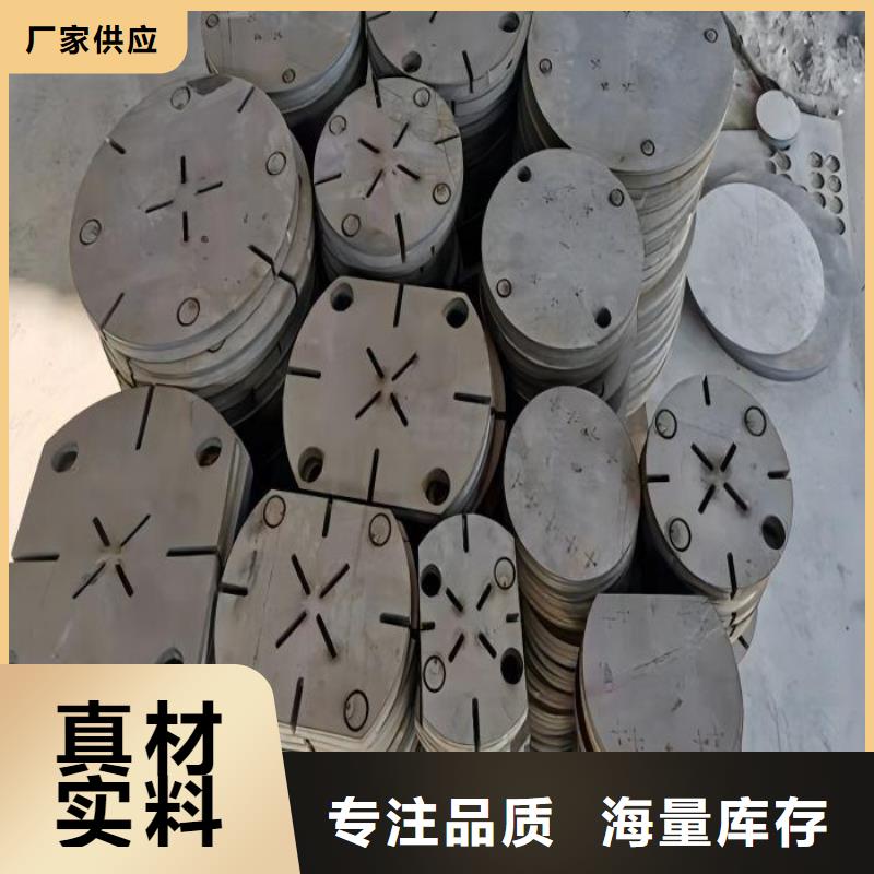 不锈钢市场行情分析源头好货不锈钢管市场报价