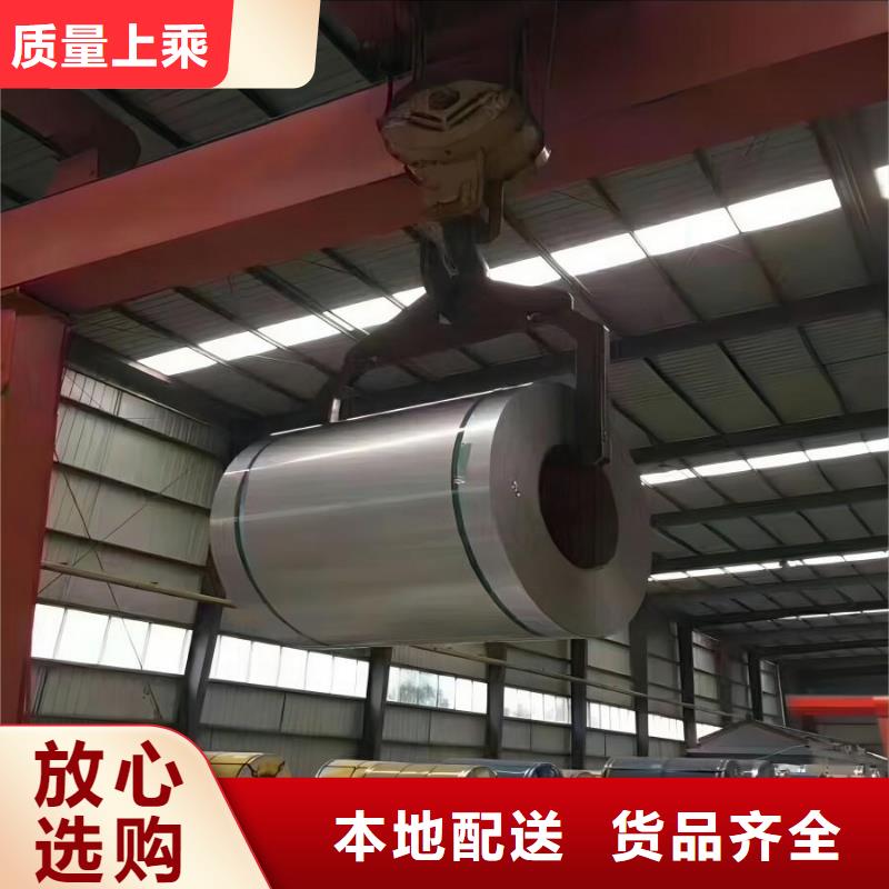 310不锈钢板和310S团队0cr18ni9不锈钢管同城生产厂家