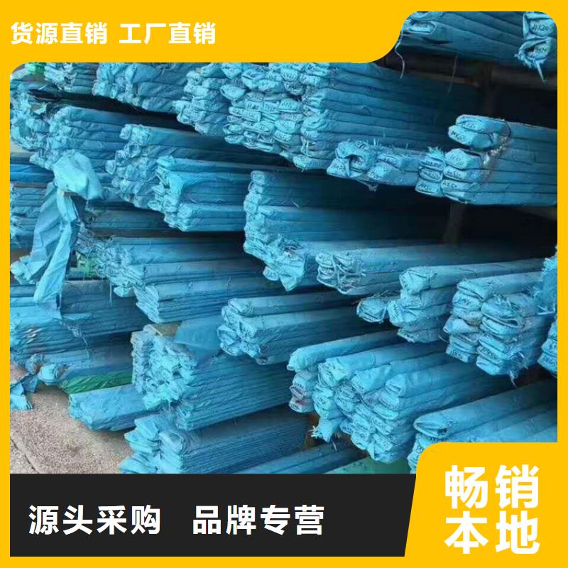 310S不锈钢管厂家价格便宜当地货源