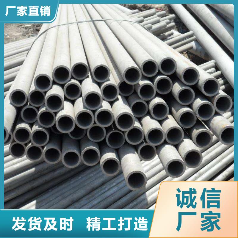 选购321不锈钢管-实体厂家可定制正规厂家