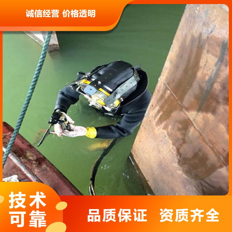 宜春市蛙人打捞队全市水下救援打捞队伍注重质量