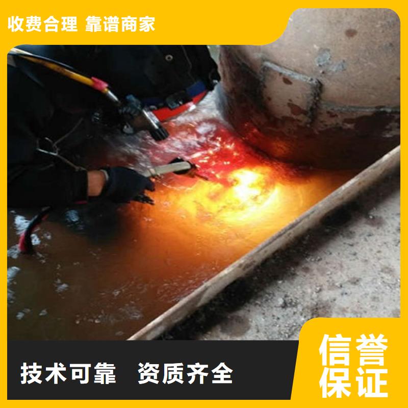 大冶市水下检修公司水下作业经验丰富快速