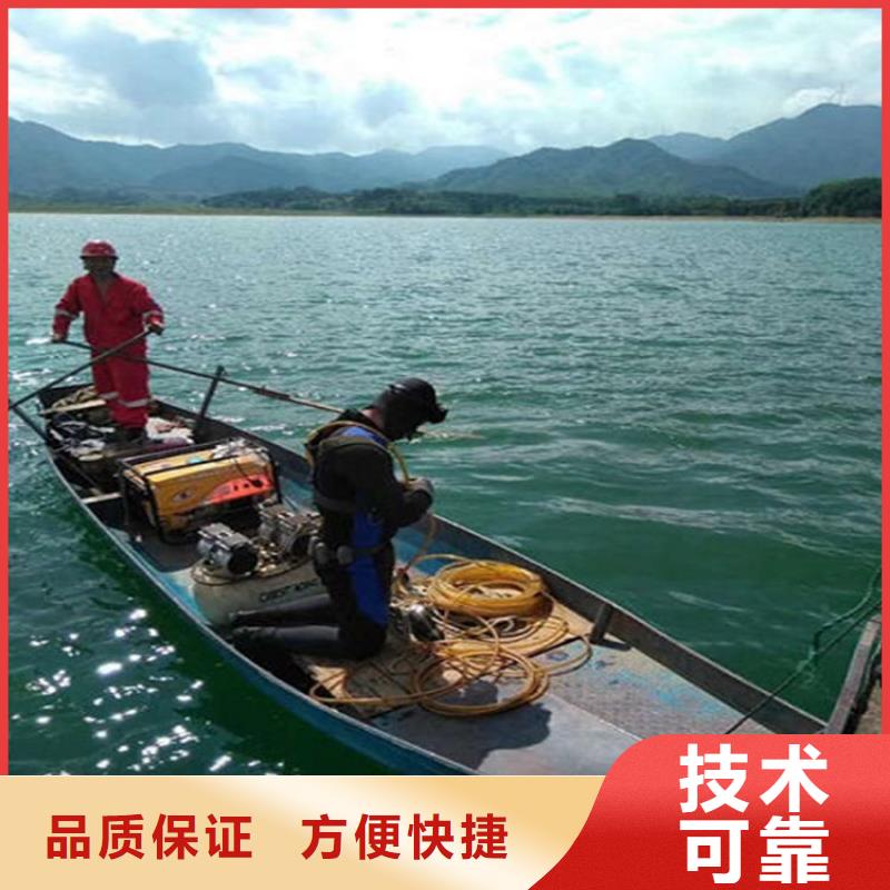 岑溪市水下封堵公司-承接本地水下封堵施工实力团队