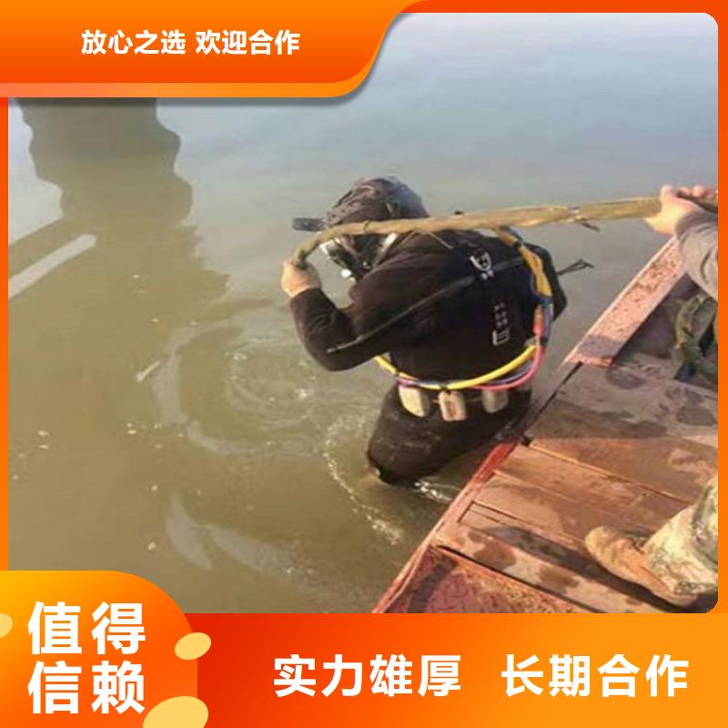 德兴市蛙人打捞队提供各种水下打捞服务口碑公司