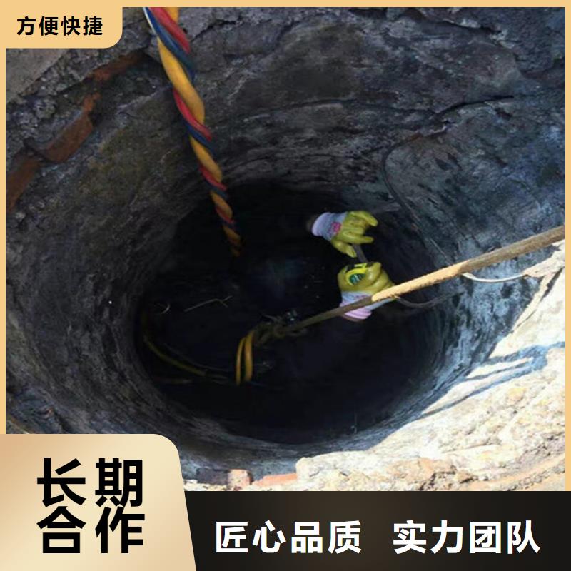 南充市水下管道封堵-雨污水管水下砌墙封堵当地生产商