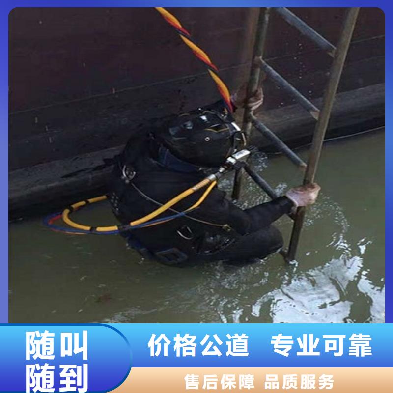 忻州市打捞服务-打捞联系电话随时随地服务欢迎询价