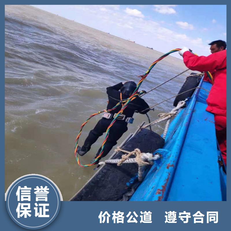 舟山市潜水员打捞公司全市潜水打捞搜救队伍24小时为您服务