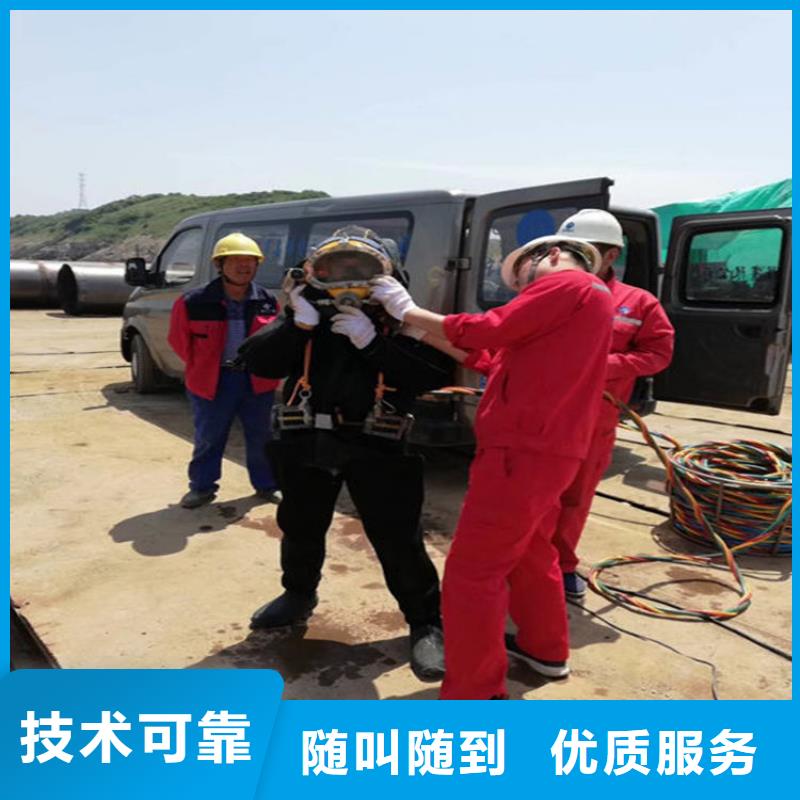 德令哈市潜水员打捞公司-本市打捞团队打捞经验丰富本地生产厂家
