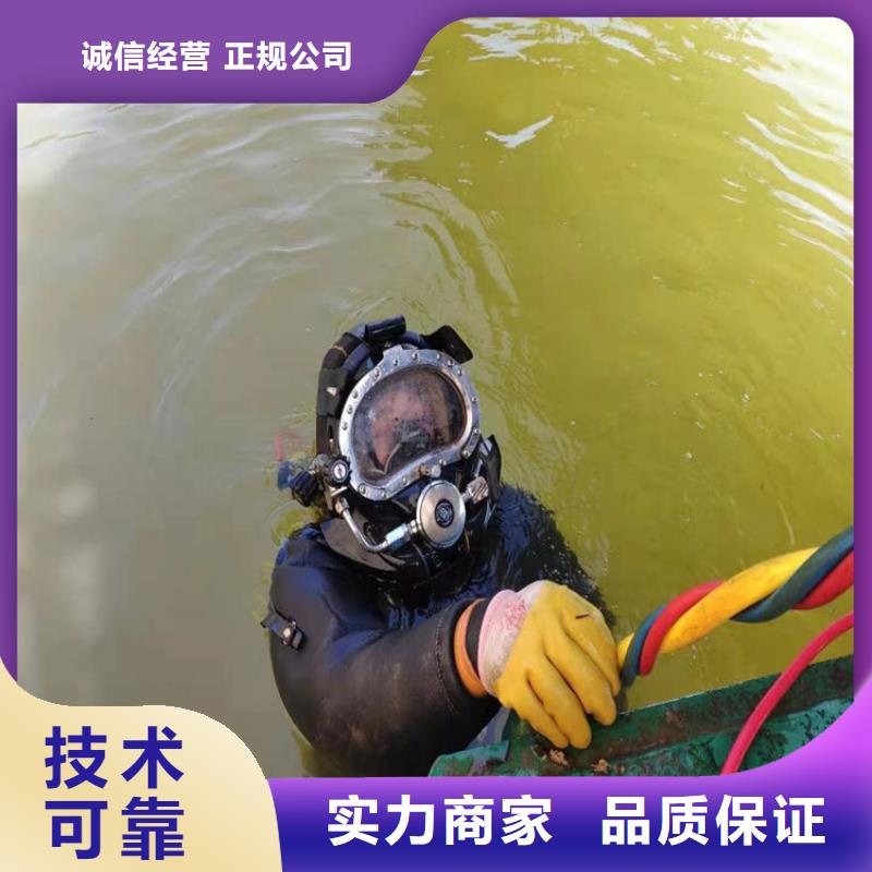 利川市蛙人封堵管道-专业封堵各类污水管道多年经验