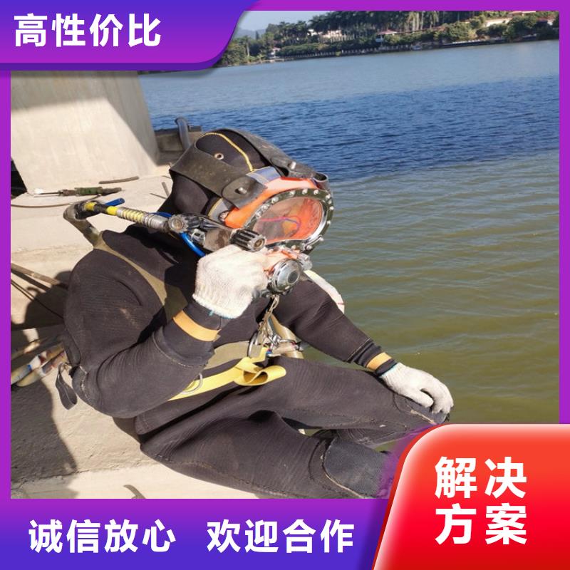 呼伦贝尔蛙人打捞队-本地全市打捞救援队伍省钱省时