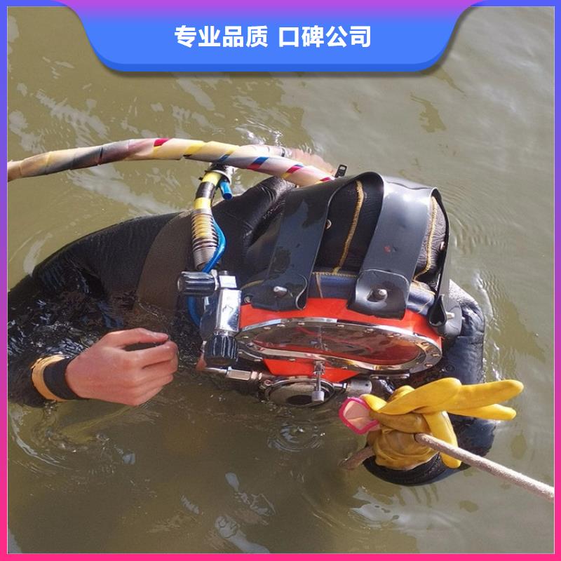 南通市水下维修加固-本地专业潜水单位专业承接