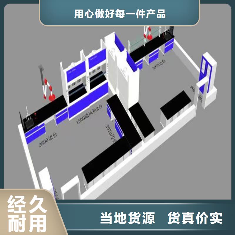 吉安学生实验桌支持定制本地品牌