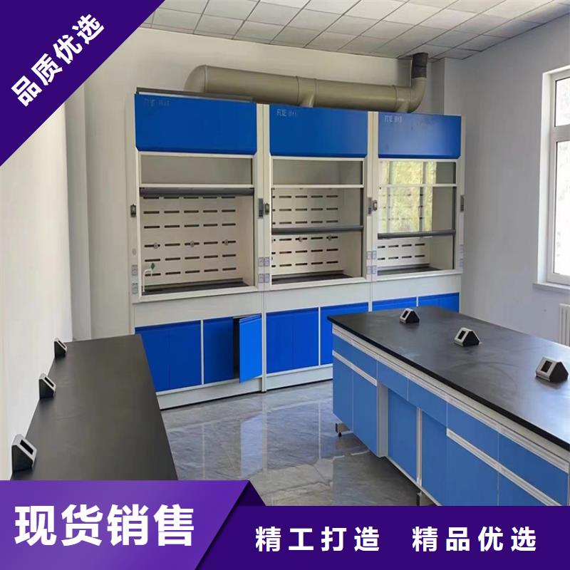 吉安钢木实验台厂家价格您想要的我们都有