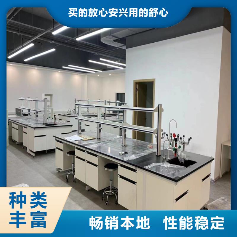 赣州玻璃钢实验台价格行情源头厂家供应
