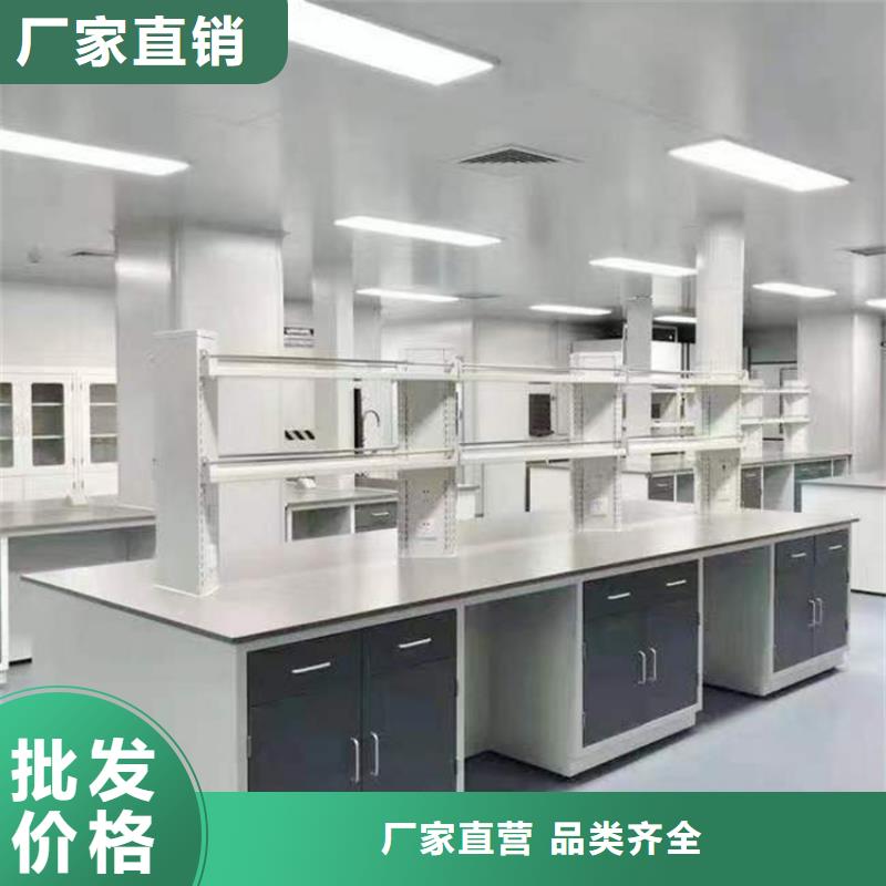 抚州学生实验桌价格低生产型