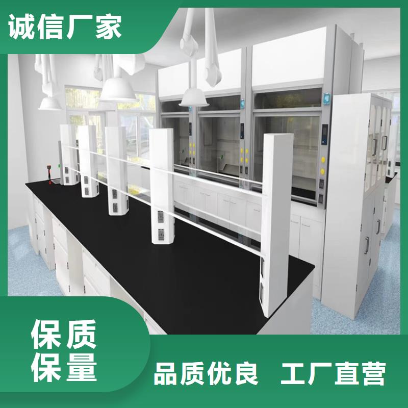 赣州医用实验室家具口碑好大库存无缺货危机