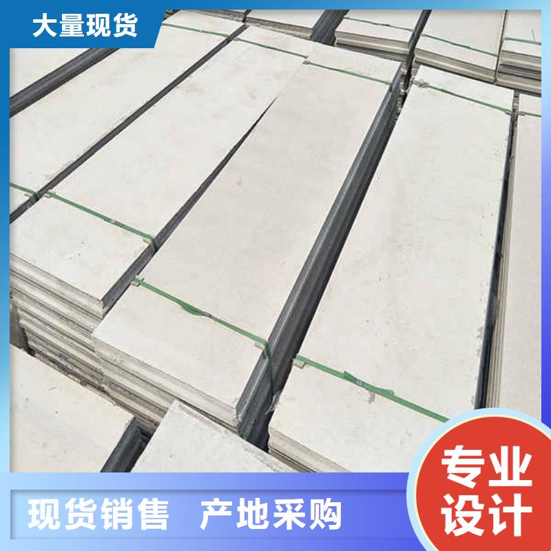 办公室轻质隔墙板现货价格型号全价格低