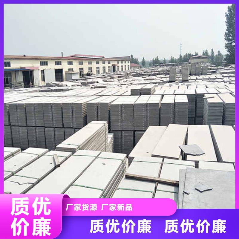 轻质内轻质隔墙条板良心厂家质量不佳尽管来找我