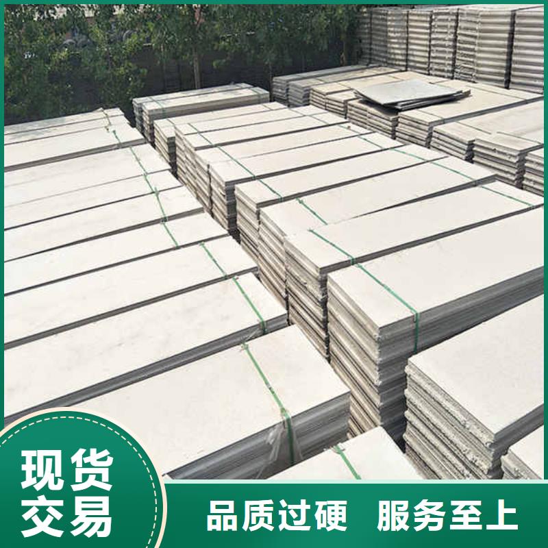 轻质复合轻质隔墙条板生产厂家同城生产厂家