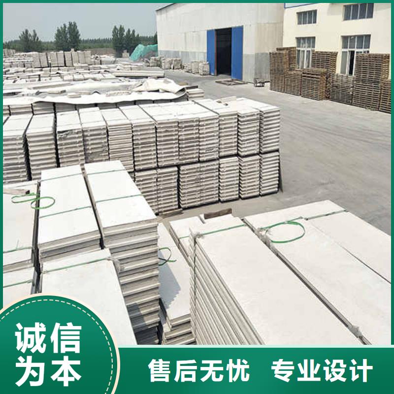 轻质新型轻质隔墙板型号全产地直销