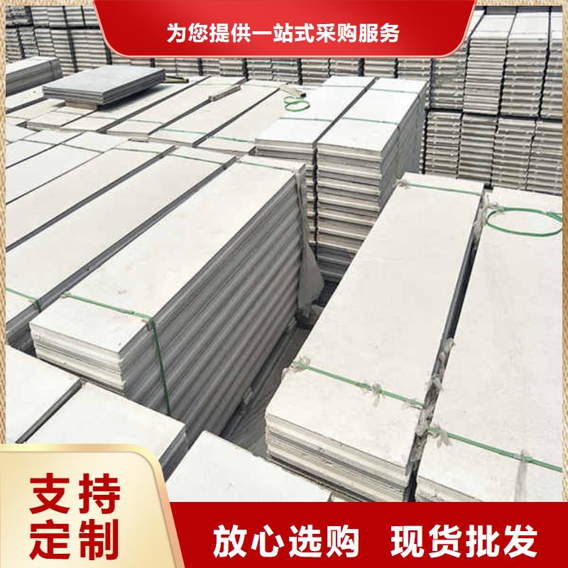 轻质复合轻质隔墙条板本地厂家种类丰富