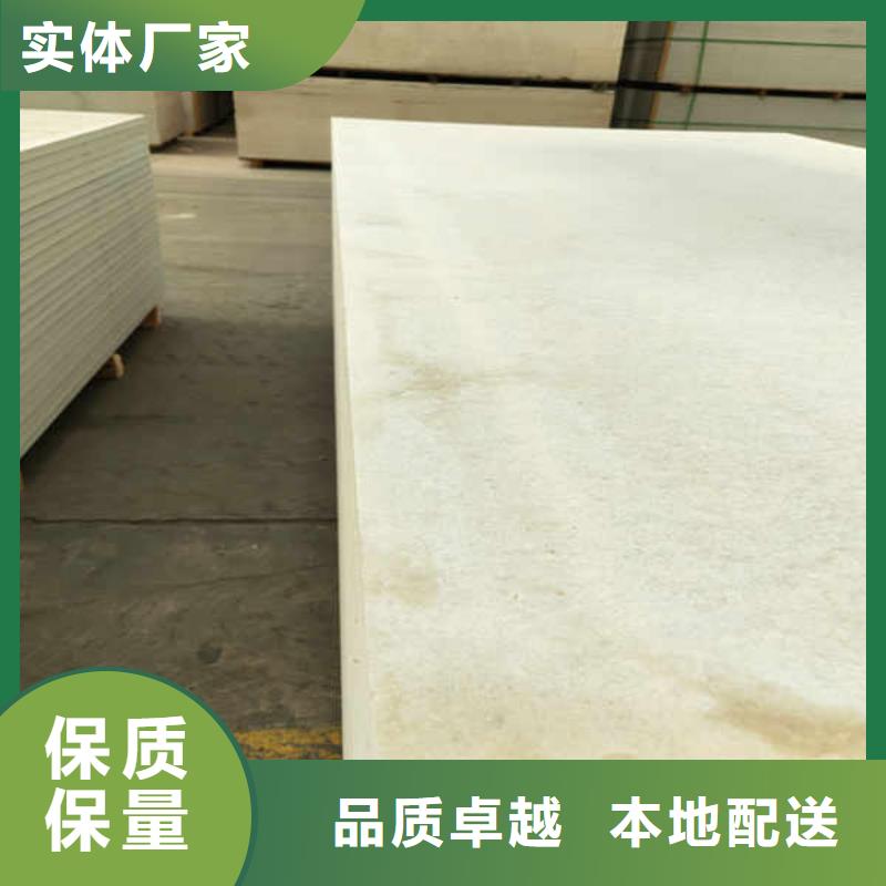 防火硅酸钙板厂家送货上门
厂家销售