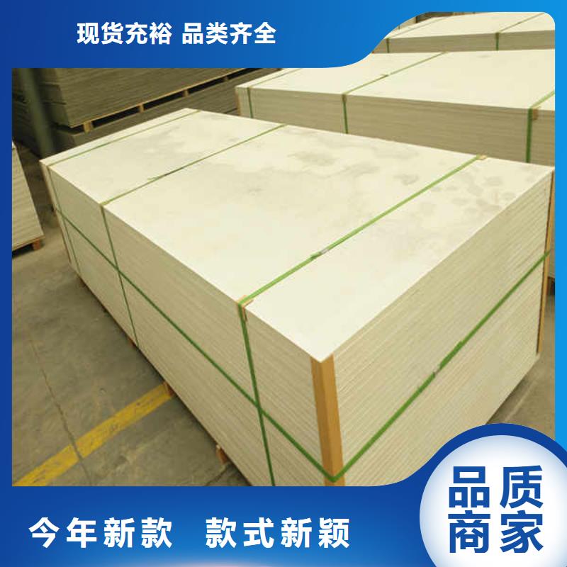 贴面硅酸钙板生产厂家供应标准工艺