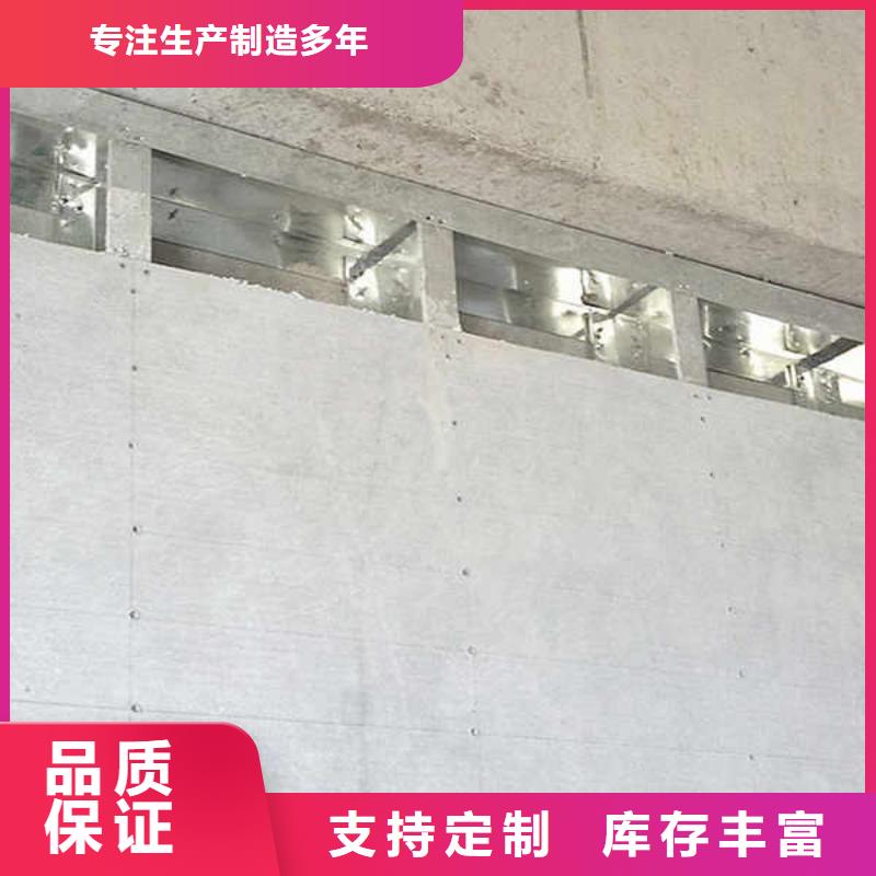 16mm水泥纤维板制造厂家现货快速采购