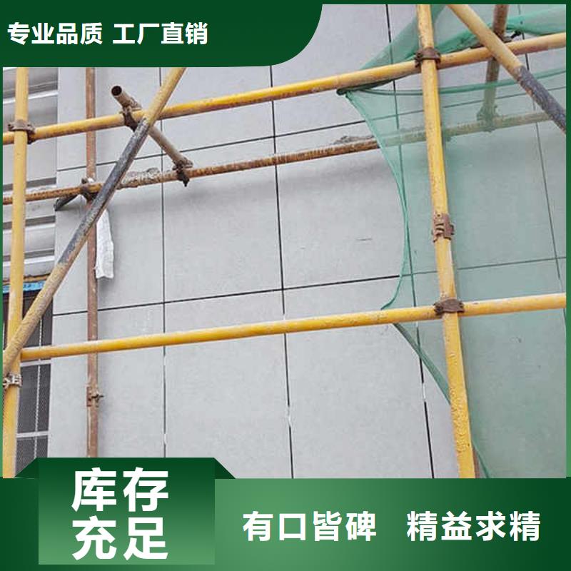 水泥纤维板本地生产厂家当地生产厂家